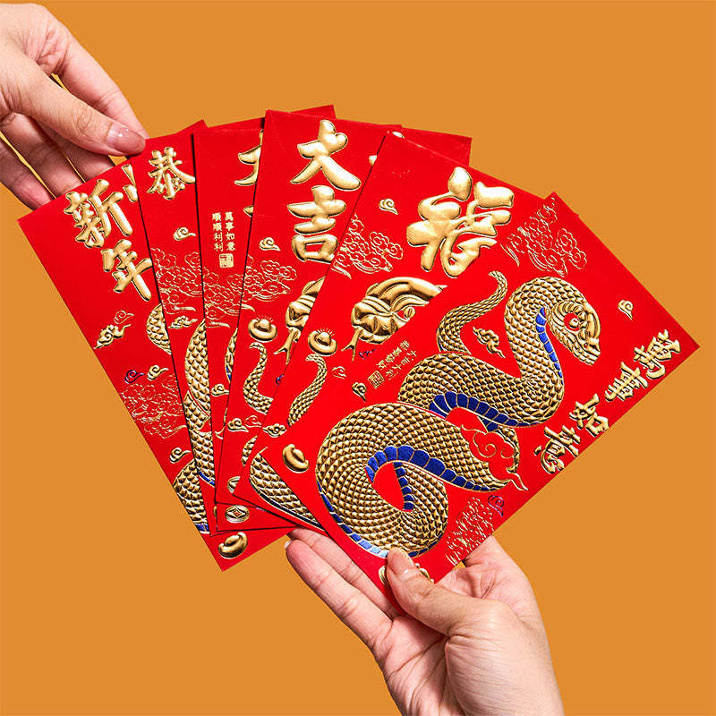 6Pcs Red Envelope Year Of The Snake Design Lucky Money Envelopes All The Best 2025 Chinese New Year