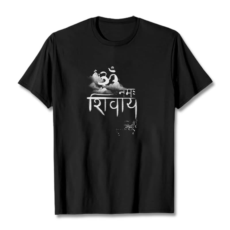 OM NAMAH SHIVAYA Mountain Cotton Tee T-shirt