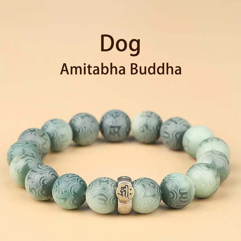 Chinese Zodiac Natal mystic zen Bodhi Seed Om Mani Padme Hum Engraved Wisdom Bracelet