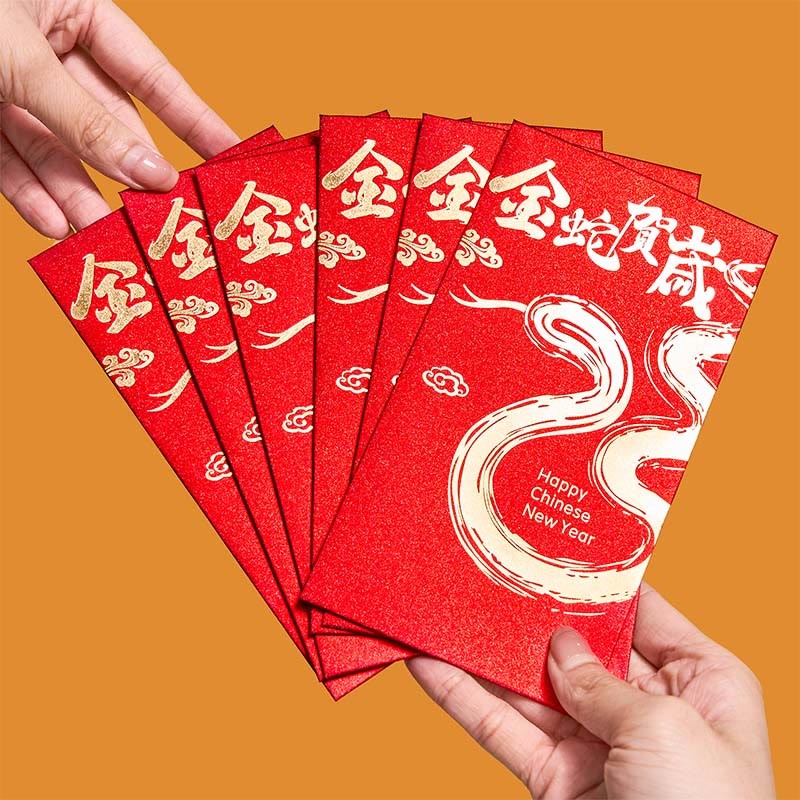 6Pcs Chinese Red Envelope Year of the Snake Lucky Money Envelopes 2025 New Year