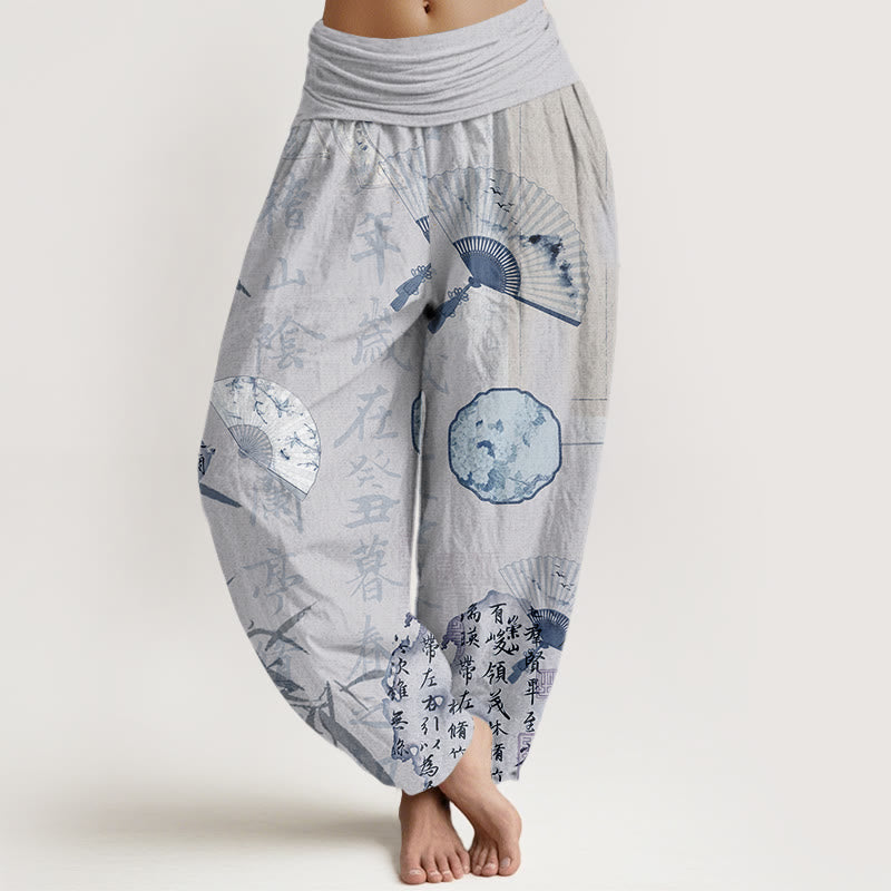 Casual Calligraphy Bamboo Fan Women's Elastic Waist Harem Pants