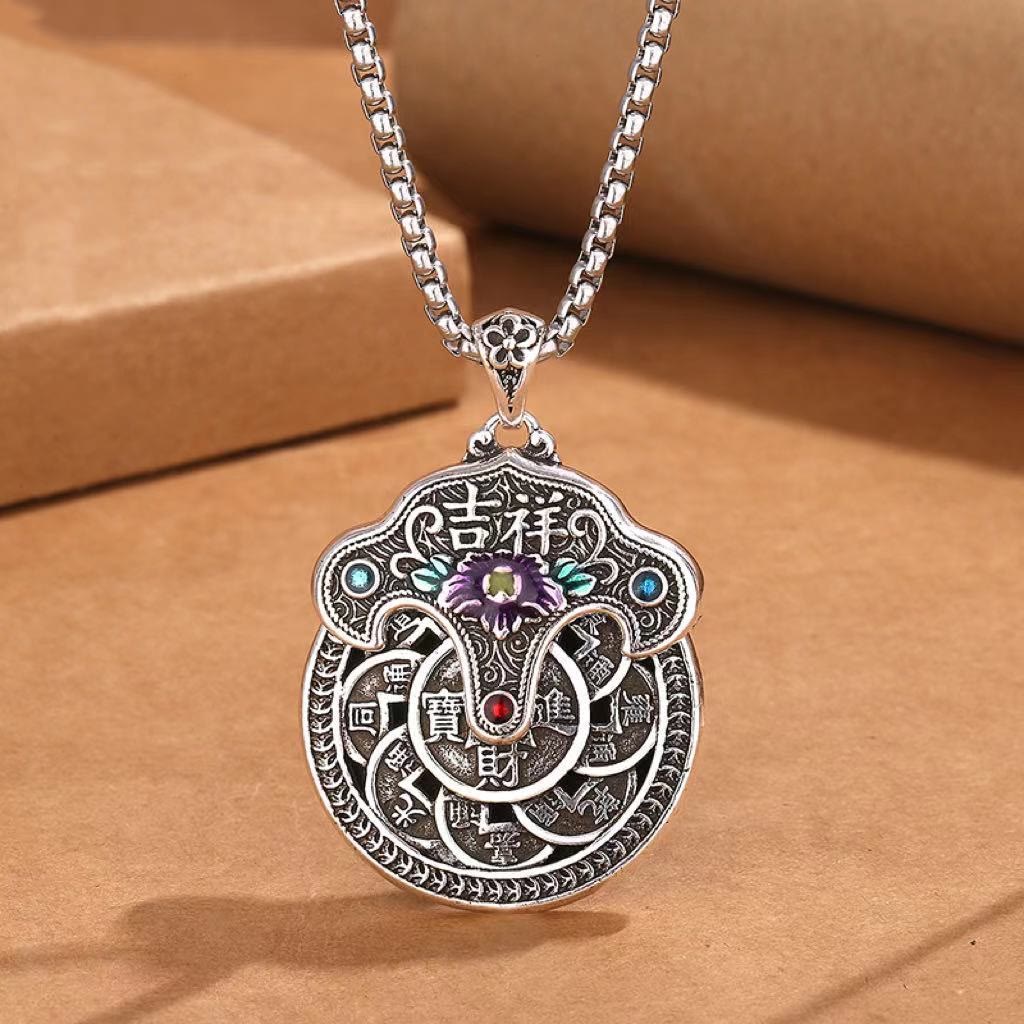 Peony Flower Copper Coins Wealth Necklace Pendant