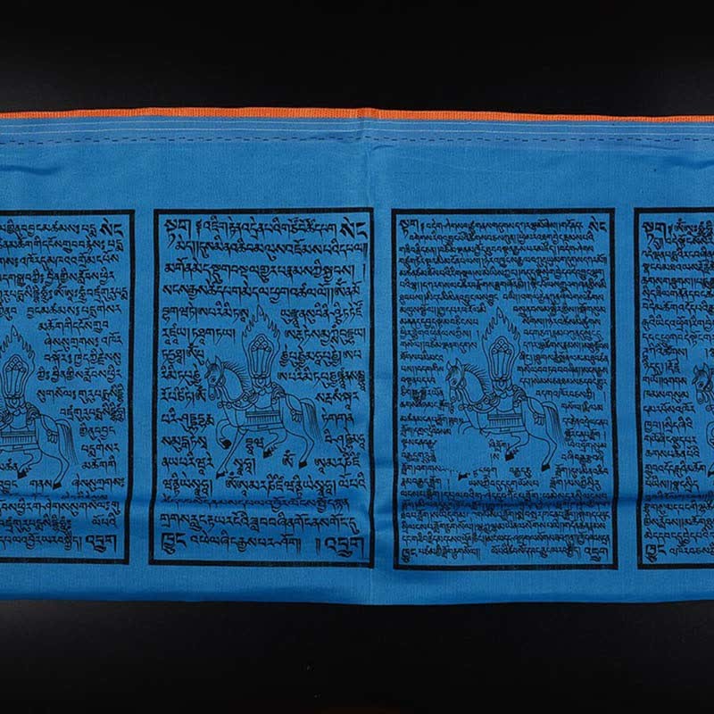 Tibetan 5 Colors Windhorse Auspicious Outdoor 25 Pcs Prayer Flag