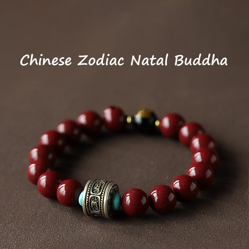 925 Sterling Silver Chinese Zodiac Natal mystic zen Cinnabar Om Mani Padme Hum Calm Bracelet