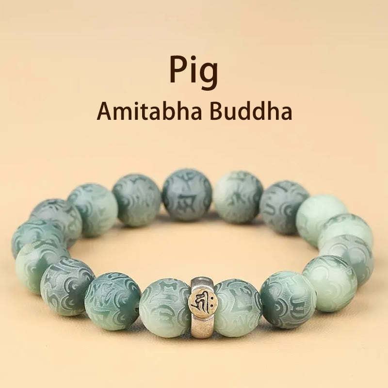 Chinese Zodiac Natal mystic zen Bodhi Seed Om Mani Padme Hum Engraved Wisdom Bracelet