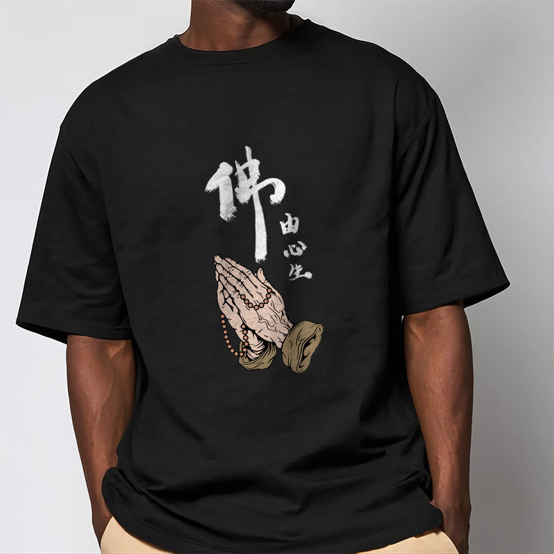 Praying Tee T-shirt