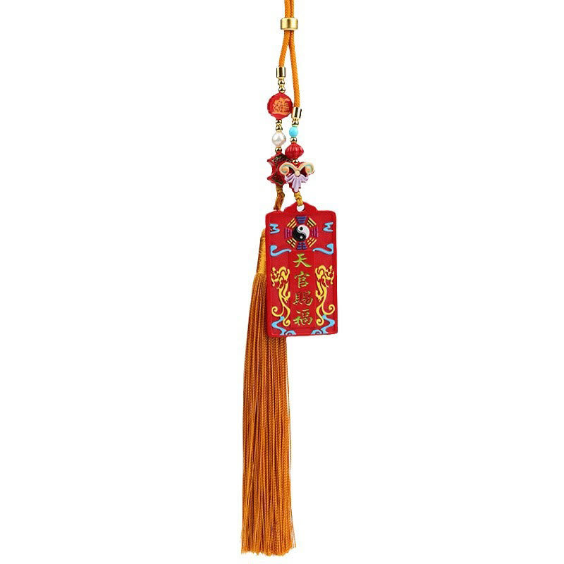 Natural Cinnabar Bagua Yin Yang Fu Character Blessing Car Hanging Decoration