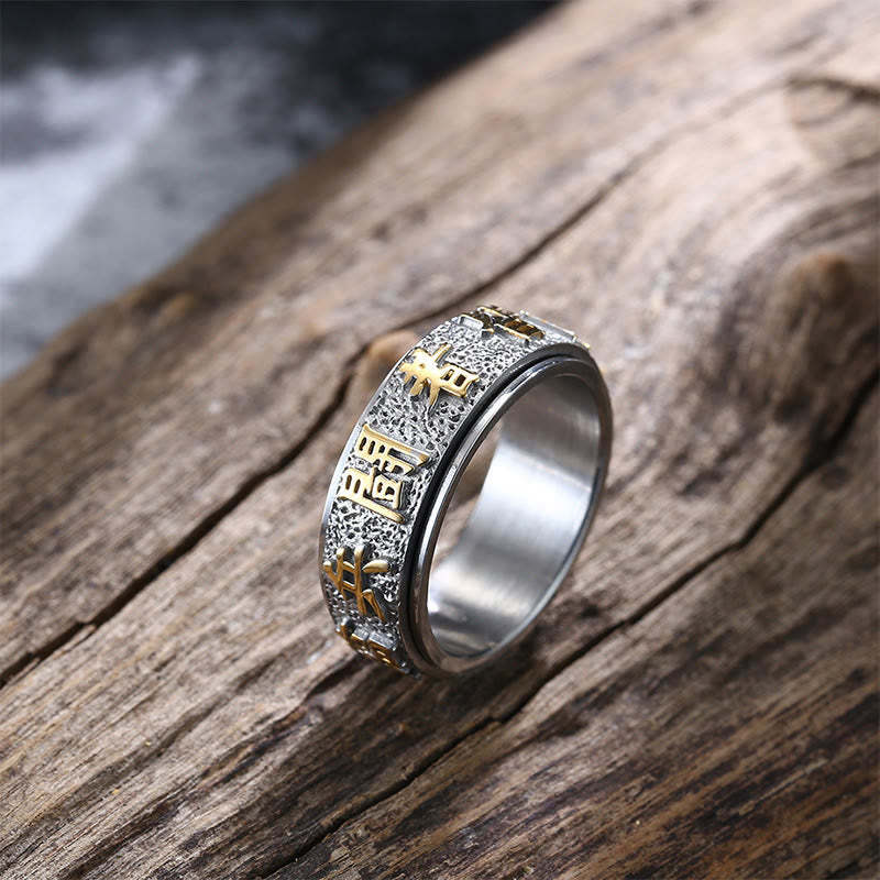 Tibetan The Nine-word Mantra Yin Yang Pattern Titanium Steel Spinner Balance Ring