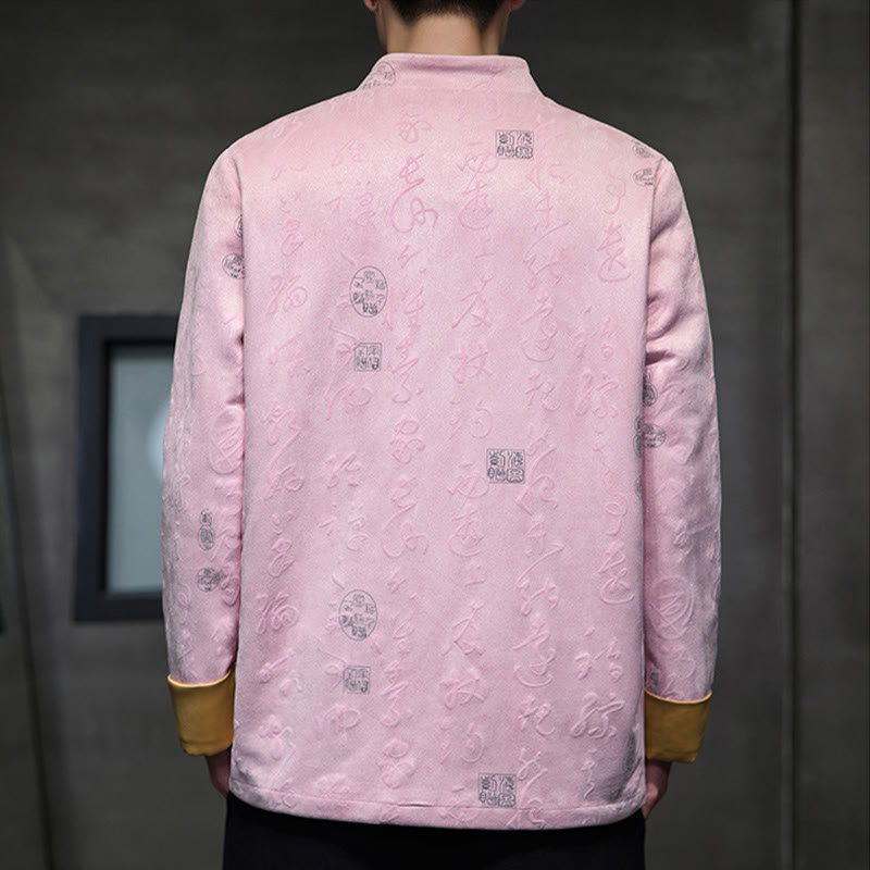 Men's Frog-button Tang Suit Chinese Calligraphy Pattern Deerskin Polyester Jacket Shirt With Pockets