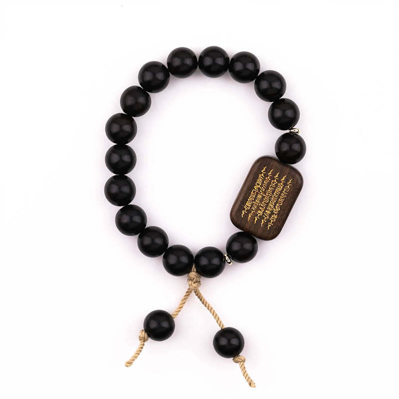 Ebony Wood Scripture Engraved Peace Bracelet