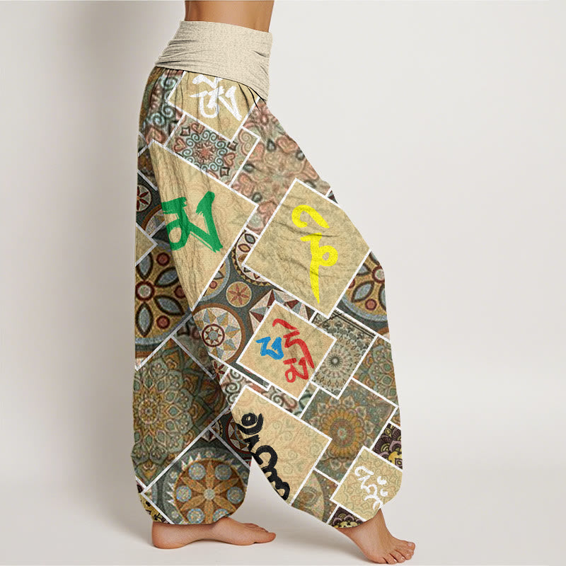 Round Diamond Om Mani Padme Hum Mantra Mandala Design Women's Elastic Waist Harem Pants