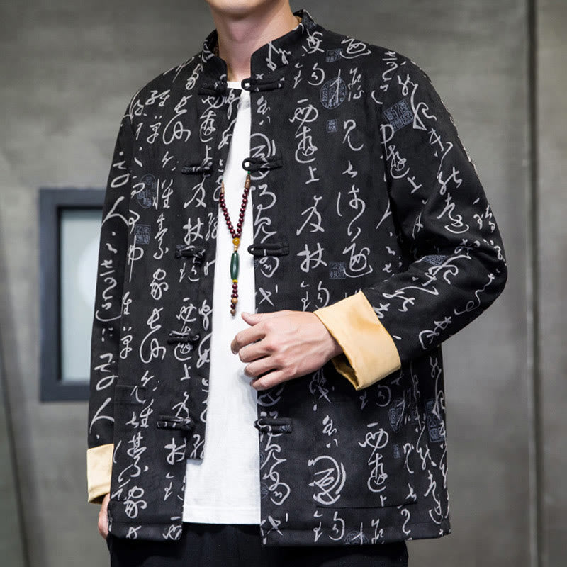 Men's Frog-button Tang Suit Chinese Calligraphy Pattern Deerskin Polyester Jacket Shirt With Pockets