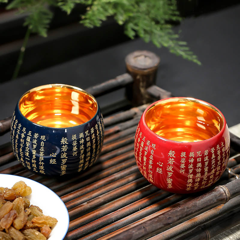 Heart Sutra Great Compassion Mantra Engraved Ceramic Teacup Kung Fu Tea Cup