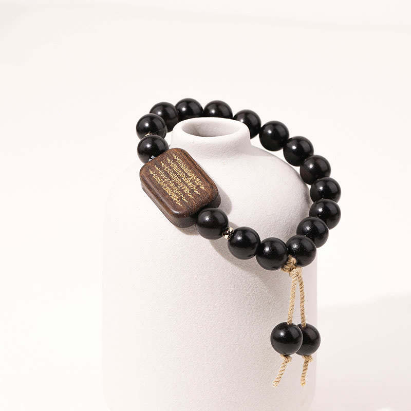 Ebony Wood Scripture Engraved Peace Bracelet