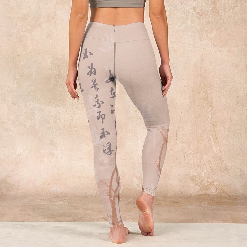 Calligraphy Orchid Print Gym Leggings Women's Yoga Pants