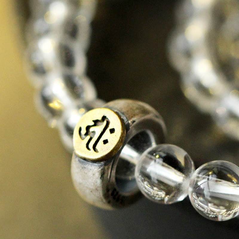 925 Sterling Silver Chinese Zodiac Natal mystic zen White Crystal Meditation Triple Wrap Bracelet