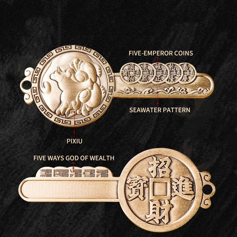 PiXiu Wealth Copper Coin Yin Yang Bagua Handmade Key Chain