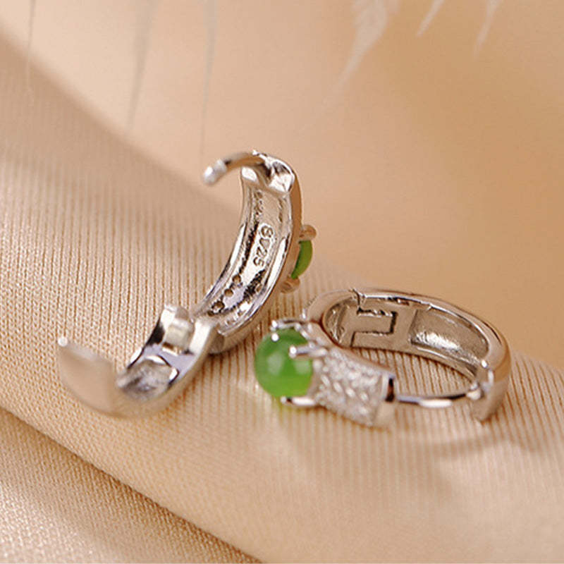 925 Sterling Silver Round Cyan Jade Success Stud Earrings