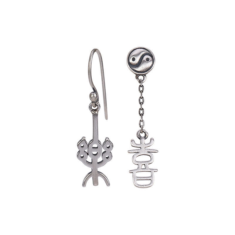 925 Sterling Silver Chinese Character 'Ping An' 'Xi Le' Protection Earrings
