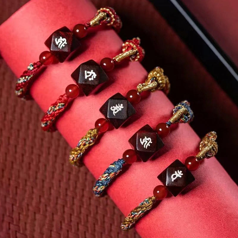 Chinese Zodiac Natal mystic zen Small Leaf Red Sandalwood Red String Protection Bracelet