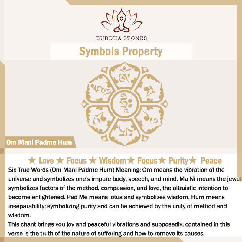 Natural Tibetan Coconut Shell Om Mani Padme Hum Positive Bracelet