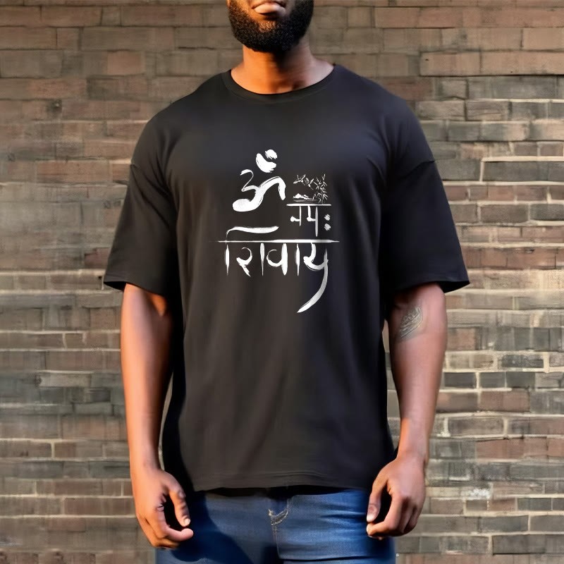 OM NAMAH SHIVAYA Crane Bamboo Cotton Tee T-shirt