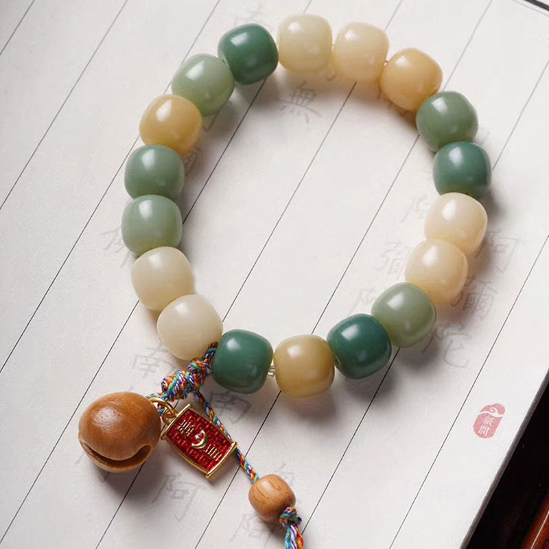 Natural Gradient Bodhi Seed Wisdom Wooden Fish Drum Charm Bracelet