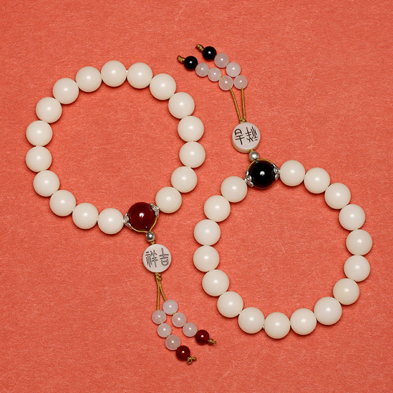 Bodhi Seed Red Agate Black Obsidian Pink Crystal Rutilated Quartz Peace Wrist Mala Bracelet
