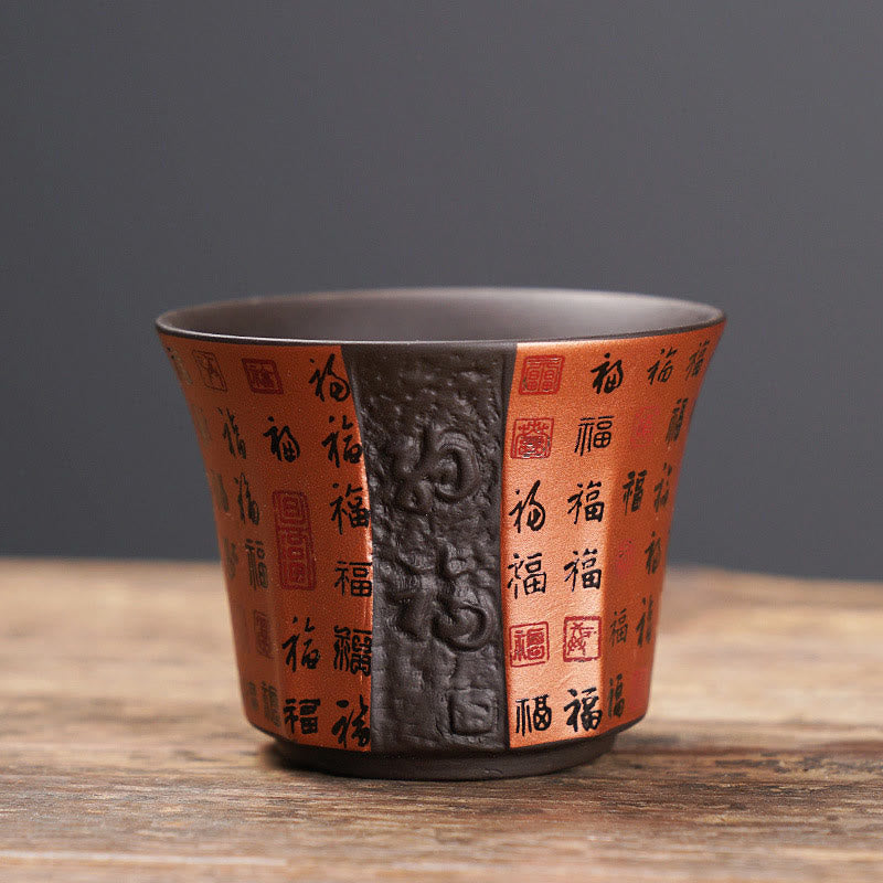 Small Fu Character Purple Clay Ceramic Teacup Kung Fu Tea Cup 50ml