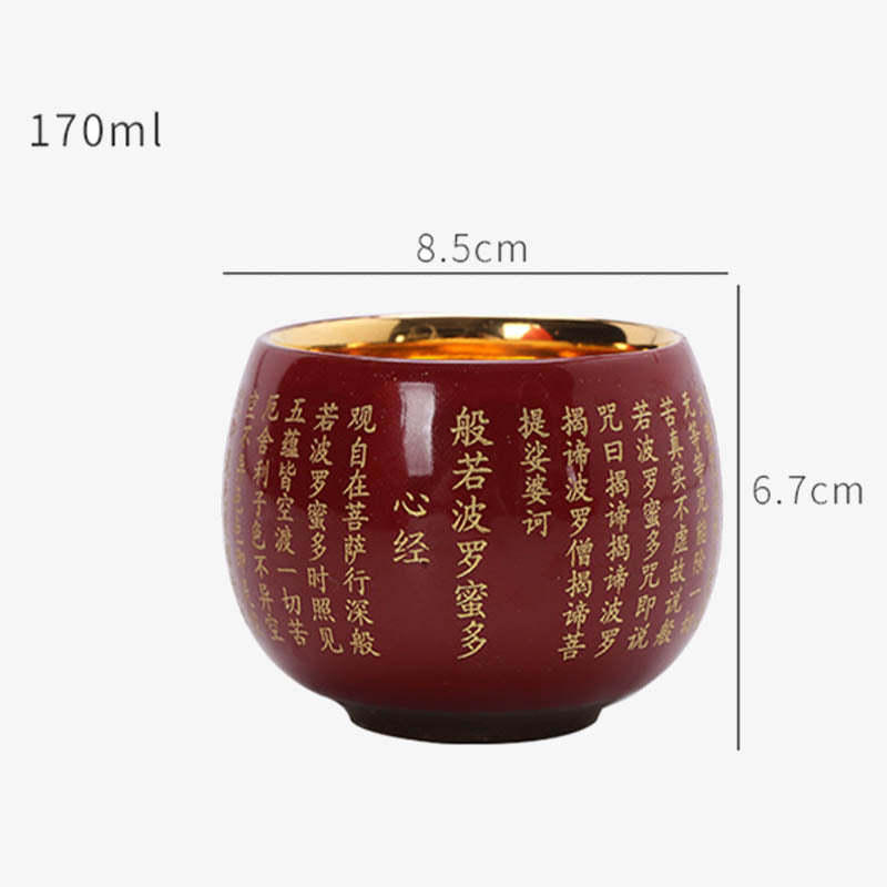 Heart Sutra Great Compassion Mantra Engraved Ceramic Teacup Kung Fu Tea Cup