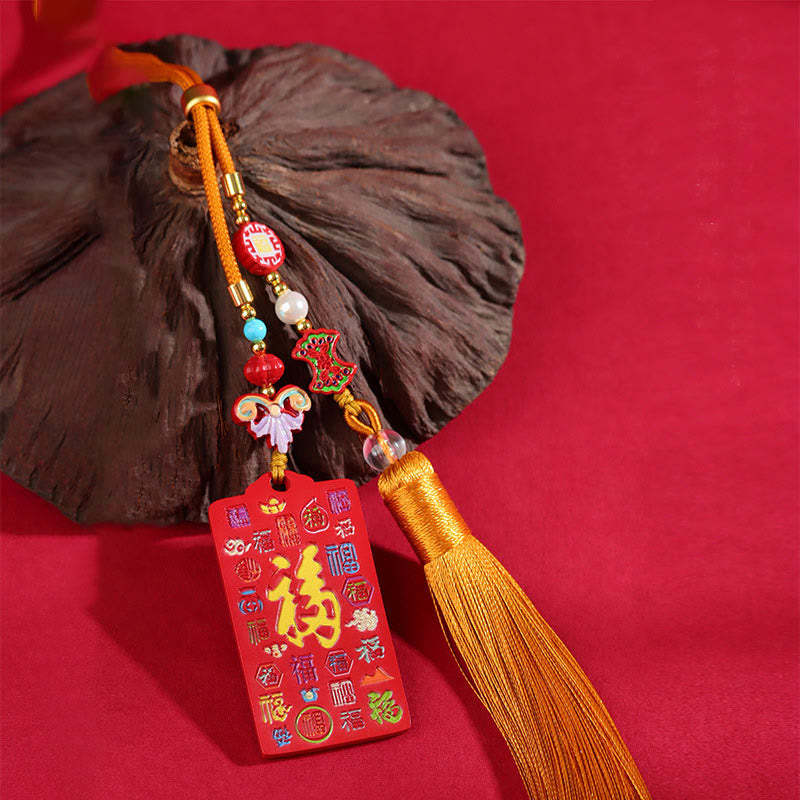 Natural Cinnabar Bagua Yin Yang Fu Character Blessing Car Hanging Decoration