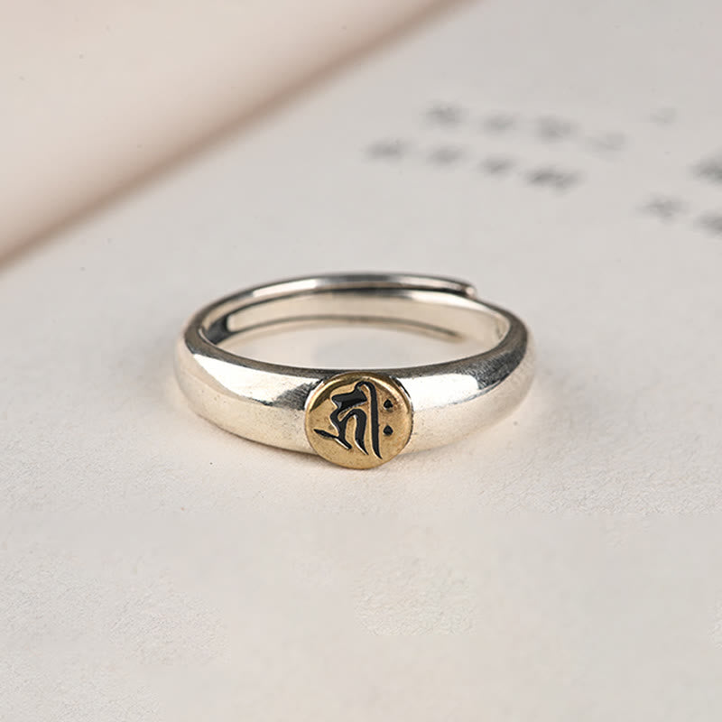 Tibetan Om Mani Padme Hum Carved Chinese Zodiac Natal mystic zen Peace Ring