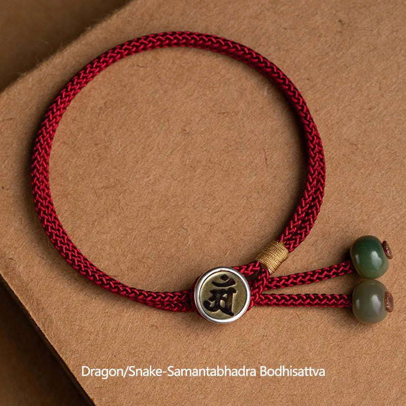 925 Sterling Silver Handmade Chinese Zodiac Natal mystic zen Cyan Bodhi Seed Protection Braided Red String Bracelet