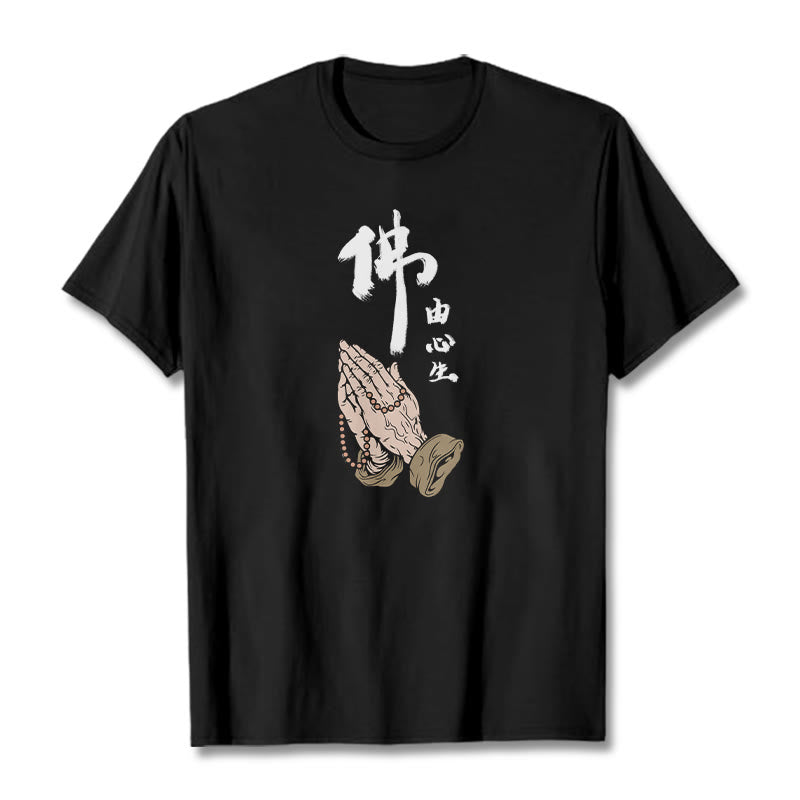 Praying Tee T-shirt