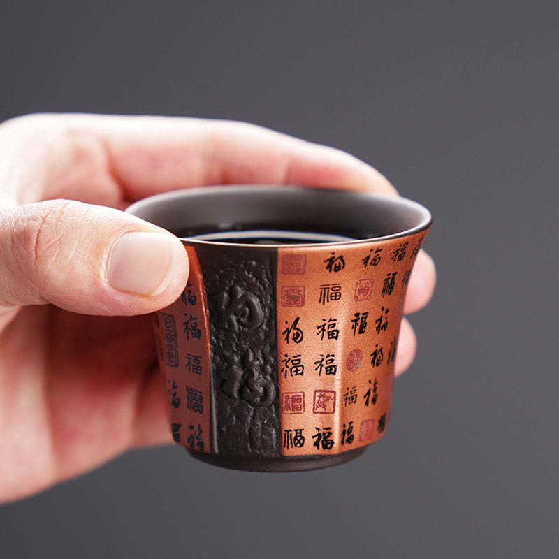 Small Fu Character Purple Clay Ceramic Teacup Kung Fu Tea Cup 50ml