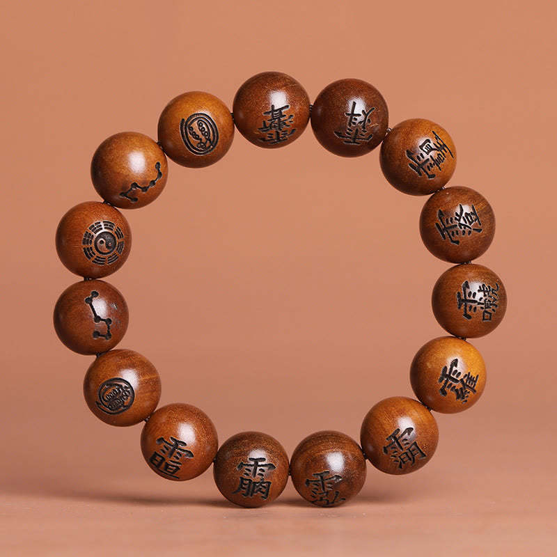 Lightning Struck Jujube Wood Yin Yang Bagua Taoist Taboo Characters Engraved Protection Bracelet