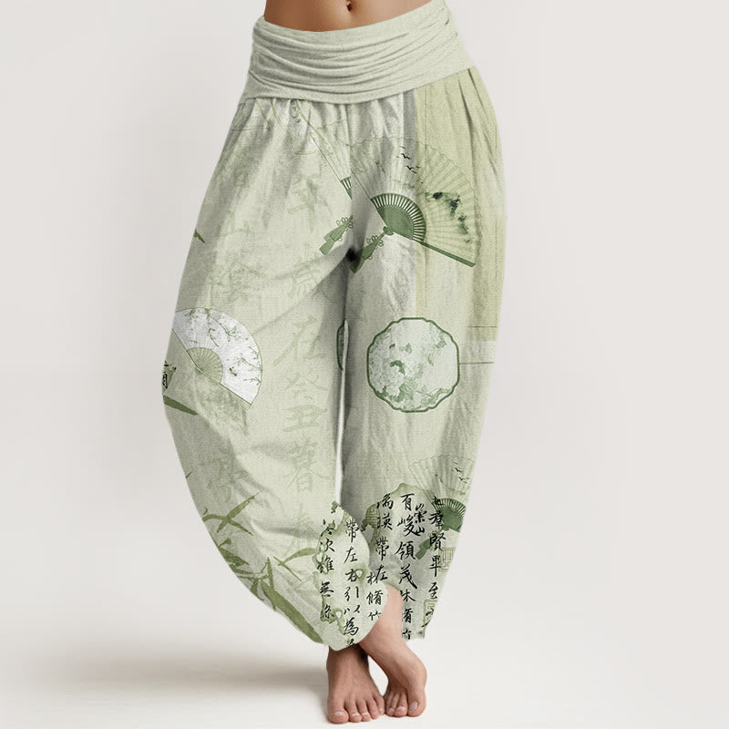 Casual Calligraphy Bamboo Fan Women's Elastic Waist Harem Pants