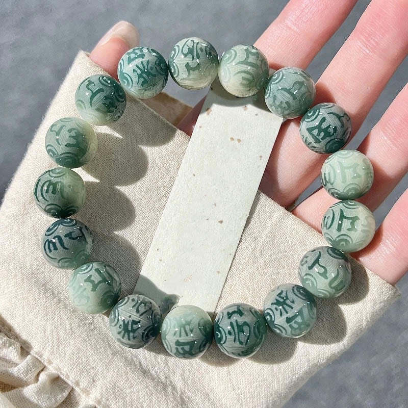 Chinese Zodiac Natal mystic zen Bodhi Seed Om Mani Padme Hum Engraved Wisdom Bracelet