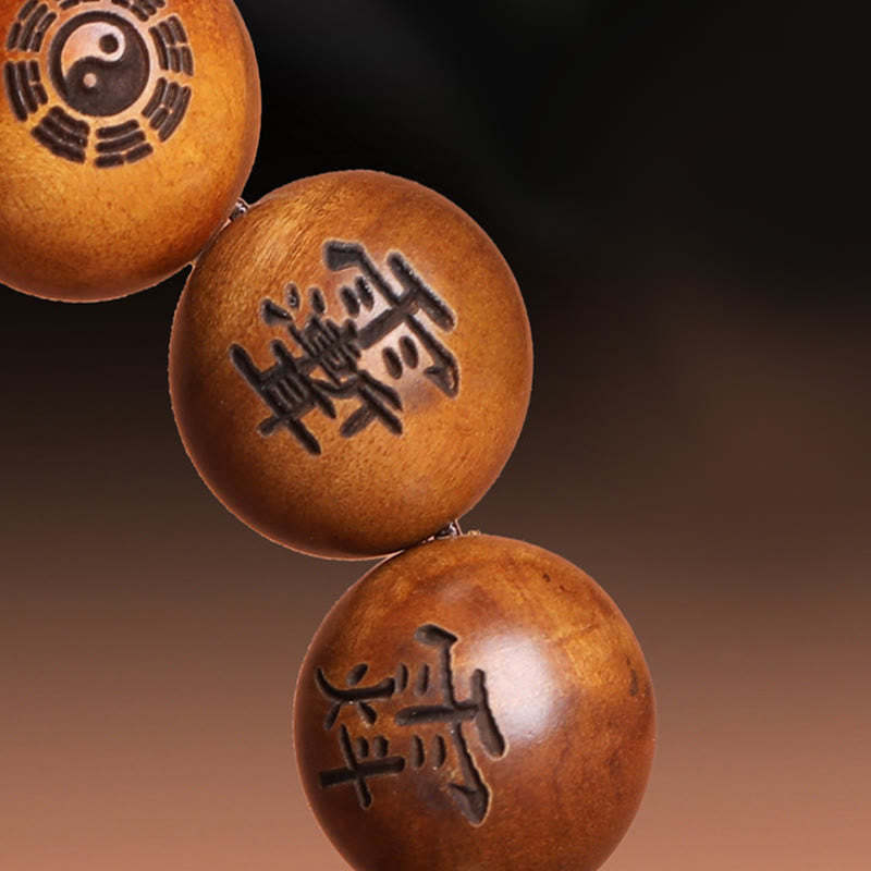 Lightning Struck Jujube Wood Yin Yang Bagua Taoist Taboo Characters Engraved Protection Bracelet