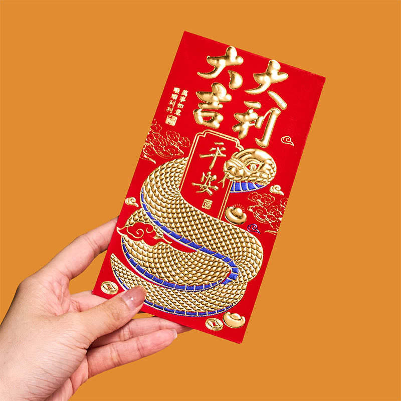 6Pcs Red Envelope Year Of The Snake Design Lucky Money Envelopes All The Best 2025 Chinese New Year