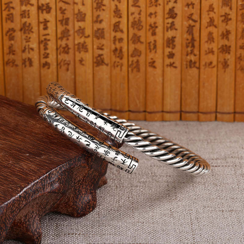Retro Heart Sutra Twisted Design Pattern Balance Bracelet Bangle