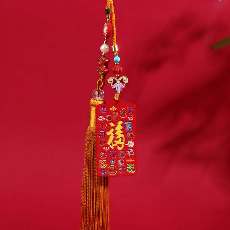 Natural Cinnabar Bagua Yin Yang Fu Character Blessing Car Hanging Decoration