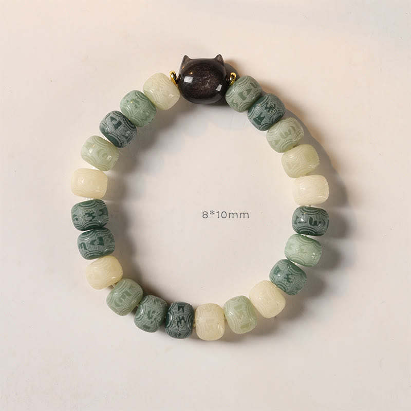 Bodhi Seed Silver Sheen Obsidian Cat Head Om Mani Padme Hum Engraved Harmony Bracelet