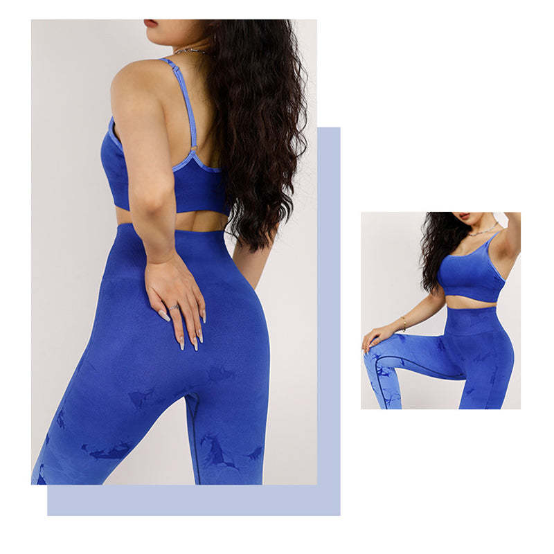 2Pcs Simple Tie Dye Print Crop Tank Top High Waist Pants Sports Gym Outfits Women's Yoga Sets