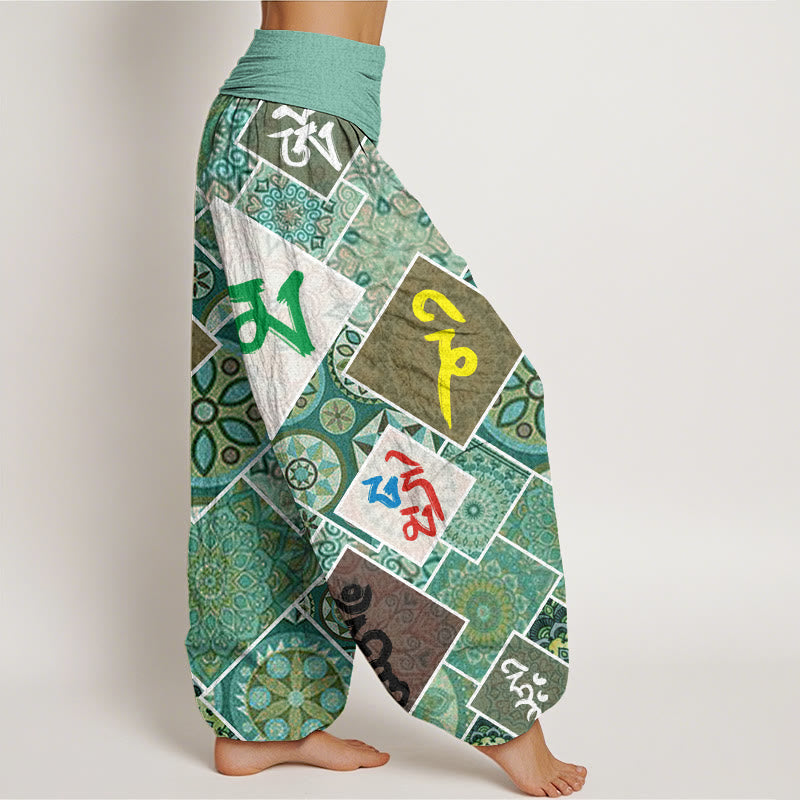 Round Diamond Om Mani Padme Hum Mantra Mandala Design Women's Elastic Waist Harem Pants