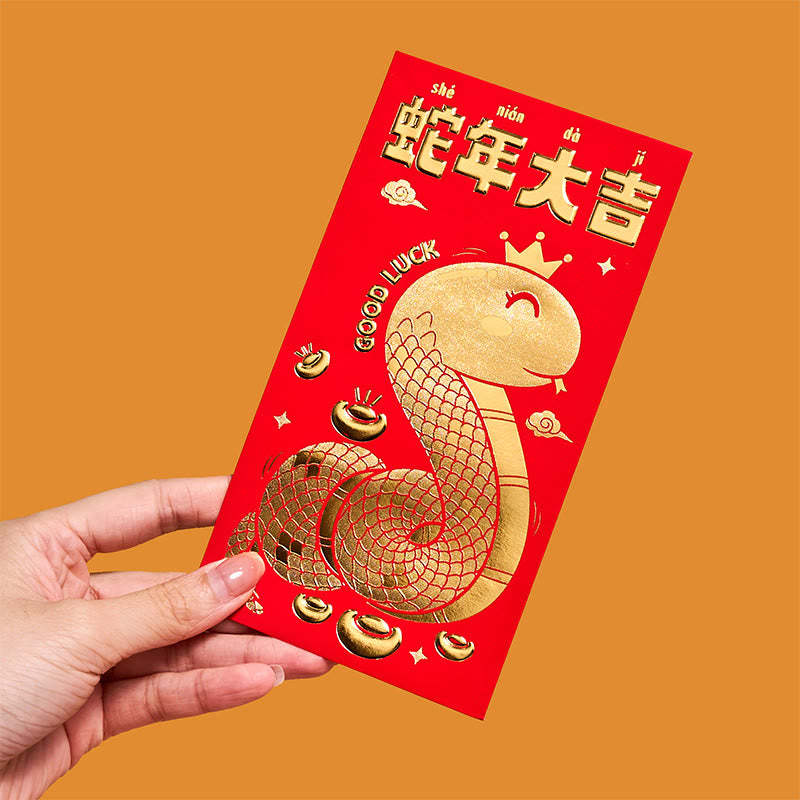 6Pcs Red Envelope Year Of The Snake Design Lucky Money Envelopes Good Luck 2025 Chinese New Year
