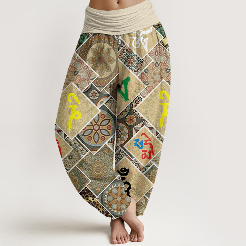 Round Diamond Om Mani Padme Hum Mantra Mandala Design Women's Elastic Waist Harem Pants