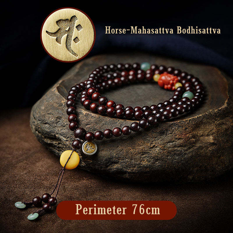 Chinese Zodiac Natal mystic zen 108 Mala Beads Small Leaf Red Sandalwood Red Agate PiXiu Protection Bracelet