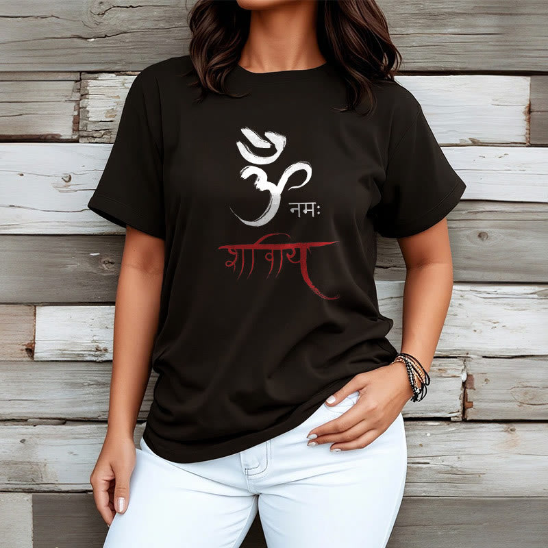 OM NAMAH SHIVAYA Mantra Sanskrit Tee T-shirt