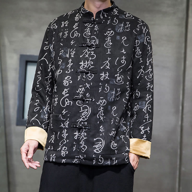 Men's Frog-button Tang Suit Chinese Calligraphy Pattern Deerskin Polyester Jacket Shirt With Pockets